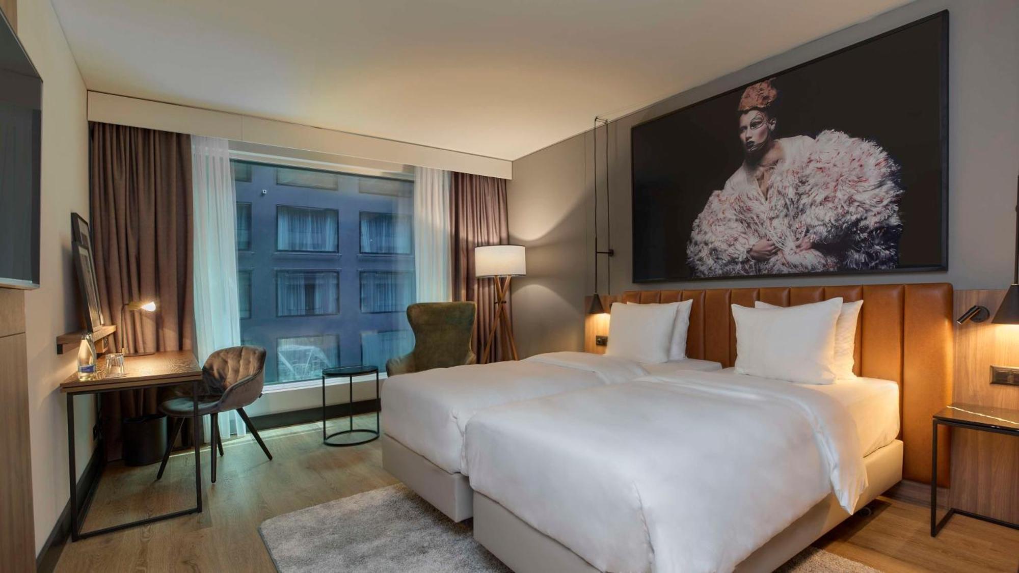 Radisson Blu Zurich Airport 4* Kloten